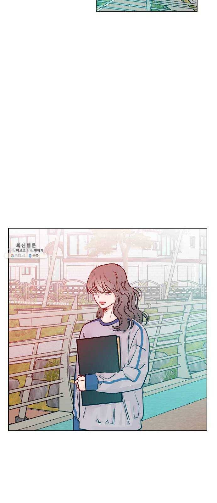 플레이, 플리 41화 - 알고 있었어? 33