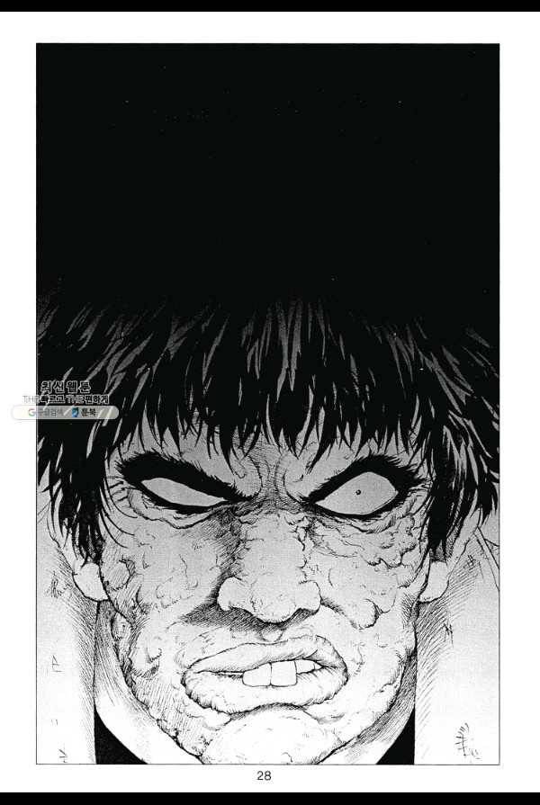 죽기 아니면 까무러치기 9화 19
