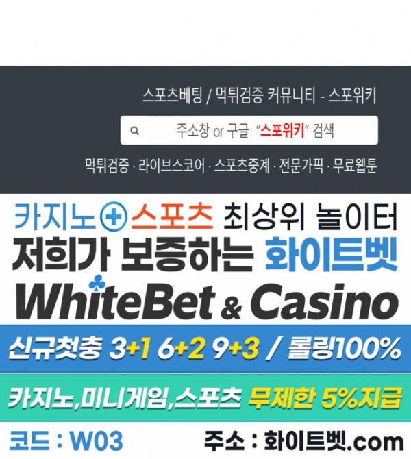 무권 228화 16