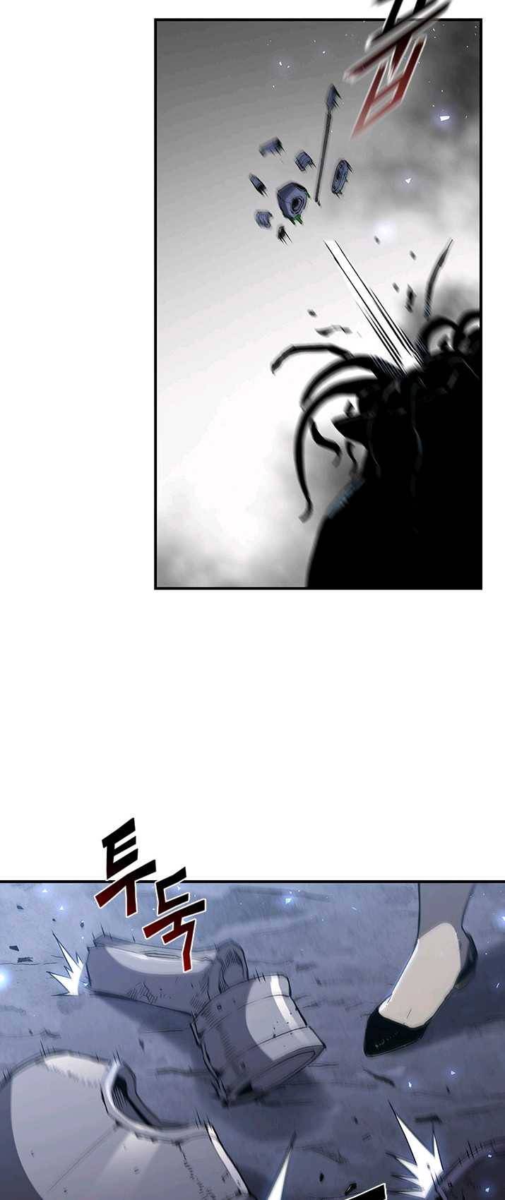 탐식의 재림 시즌2 20화 12