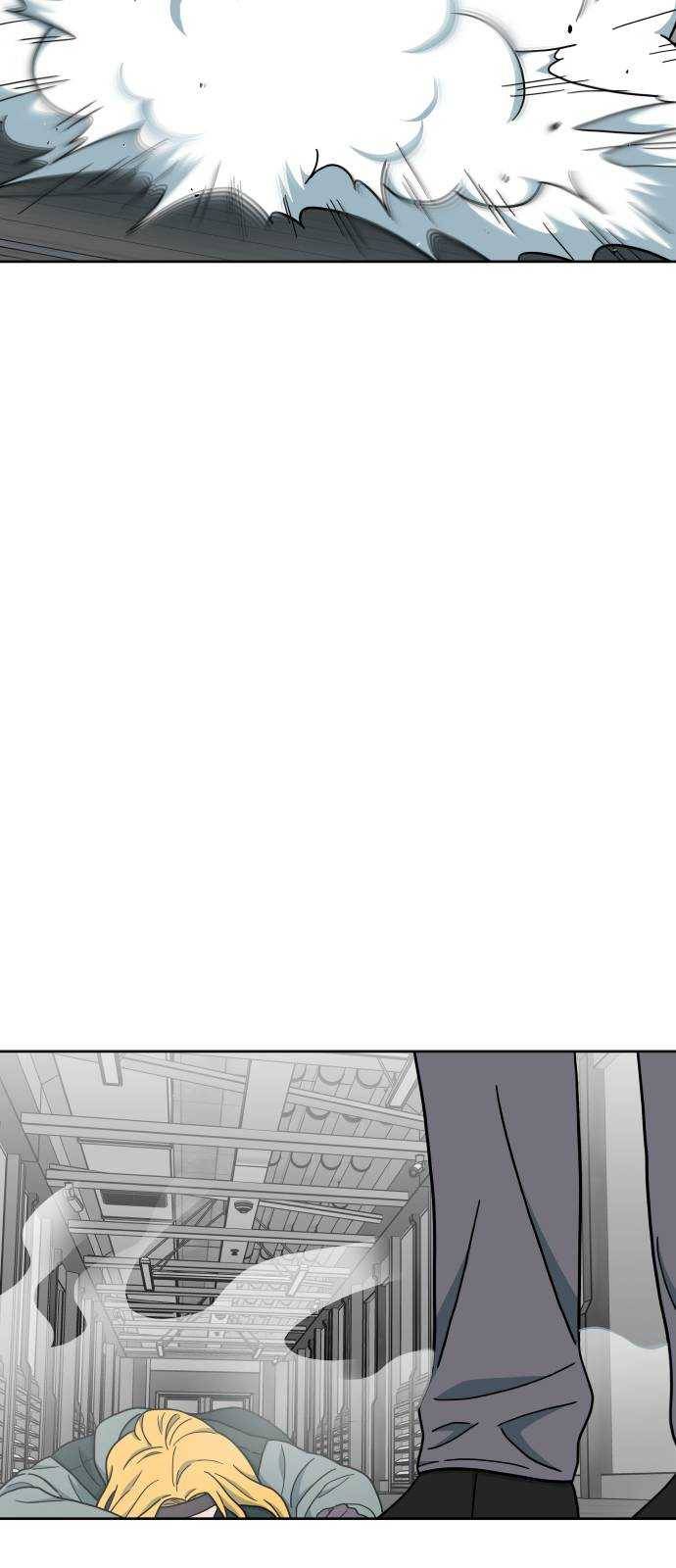 럭키언럭키 시즌2 26화. 아는 게 힘 14