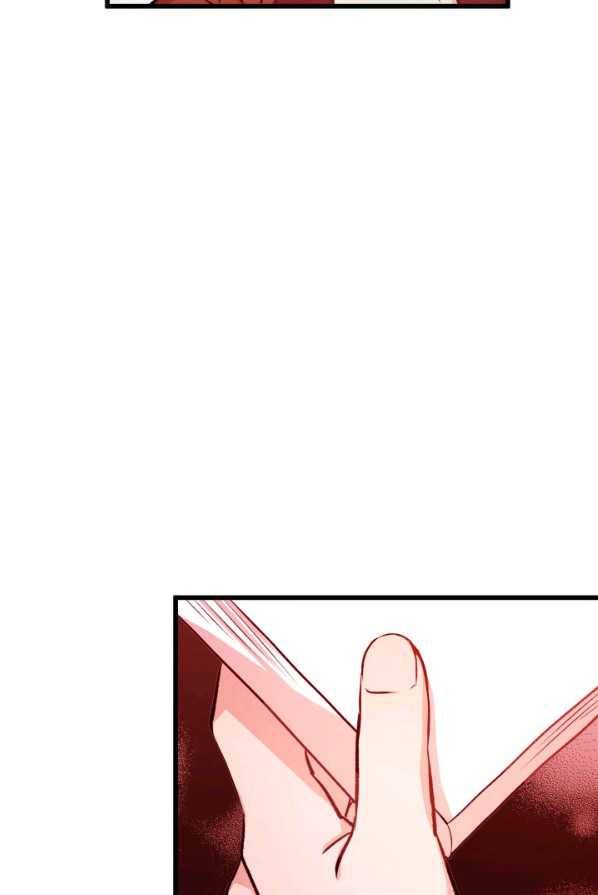 사막의 신부 40화 6