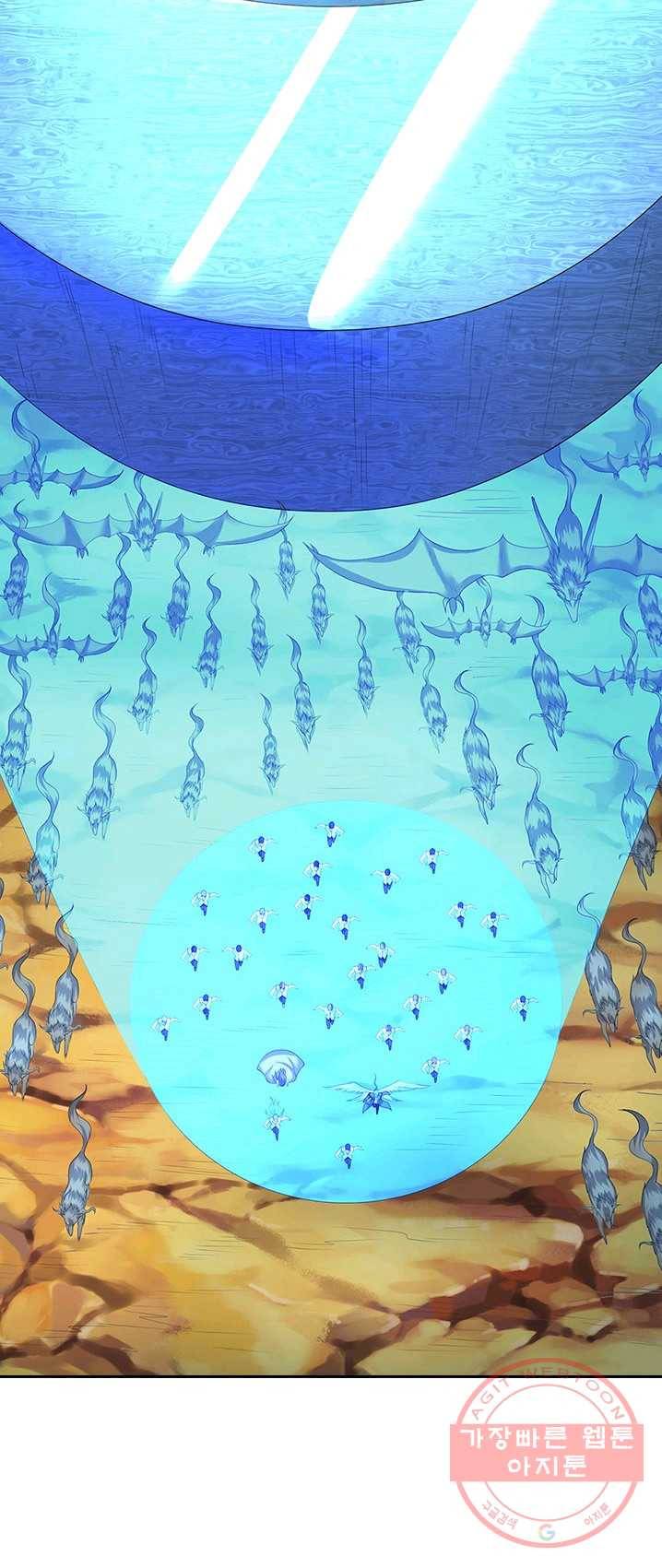 제왕의 귀환 37화 16