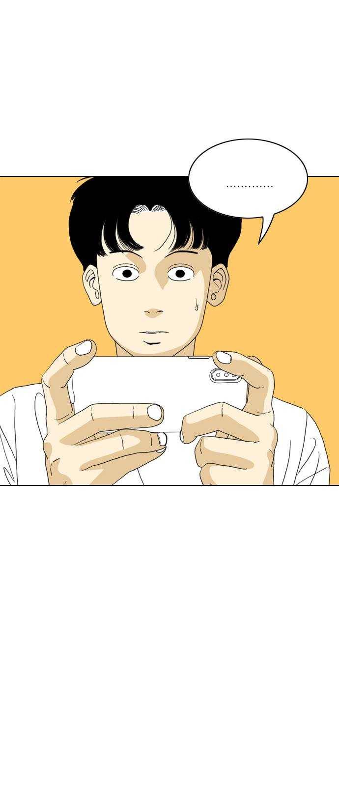 셧업앤댄스 61화 14