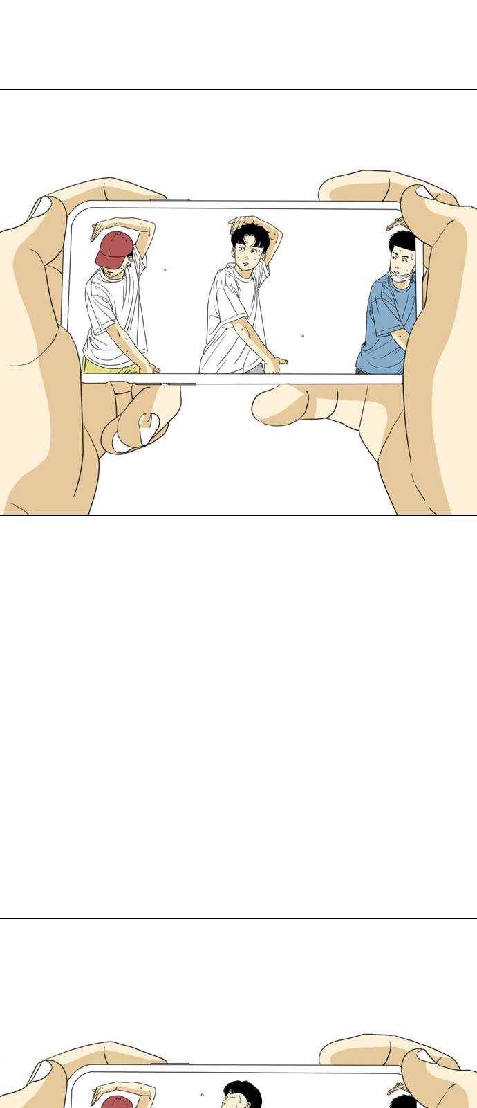 셧업앤댄스 61화 15
