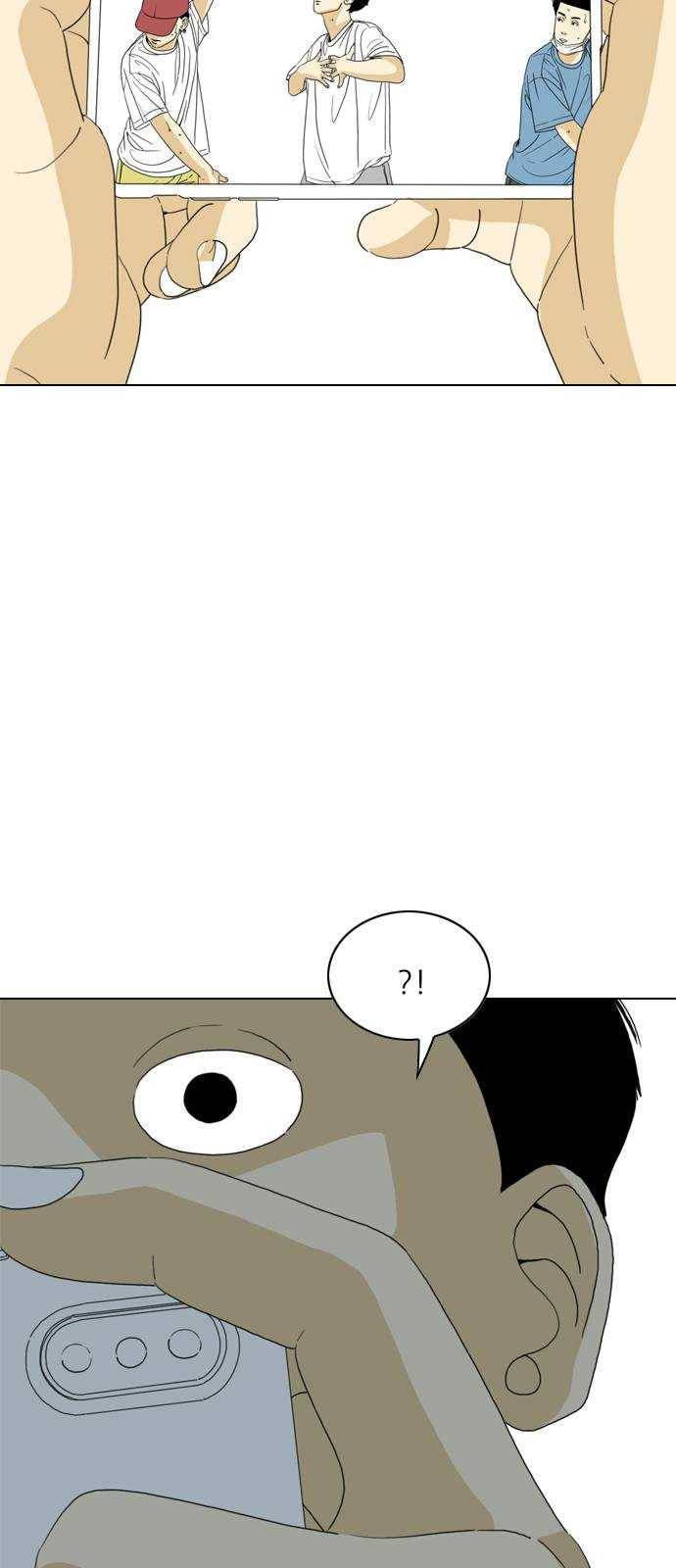 셧업앤댄스 61화 16