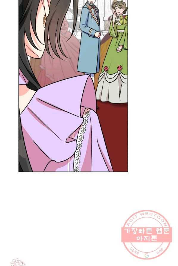 악역에게 청혼받았습니다 4화 62