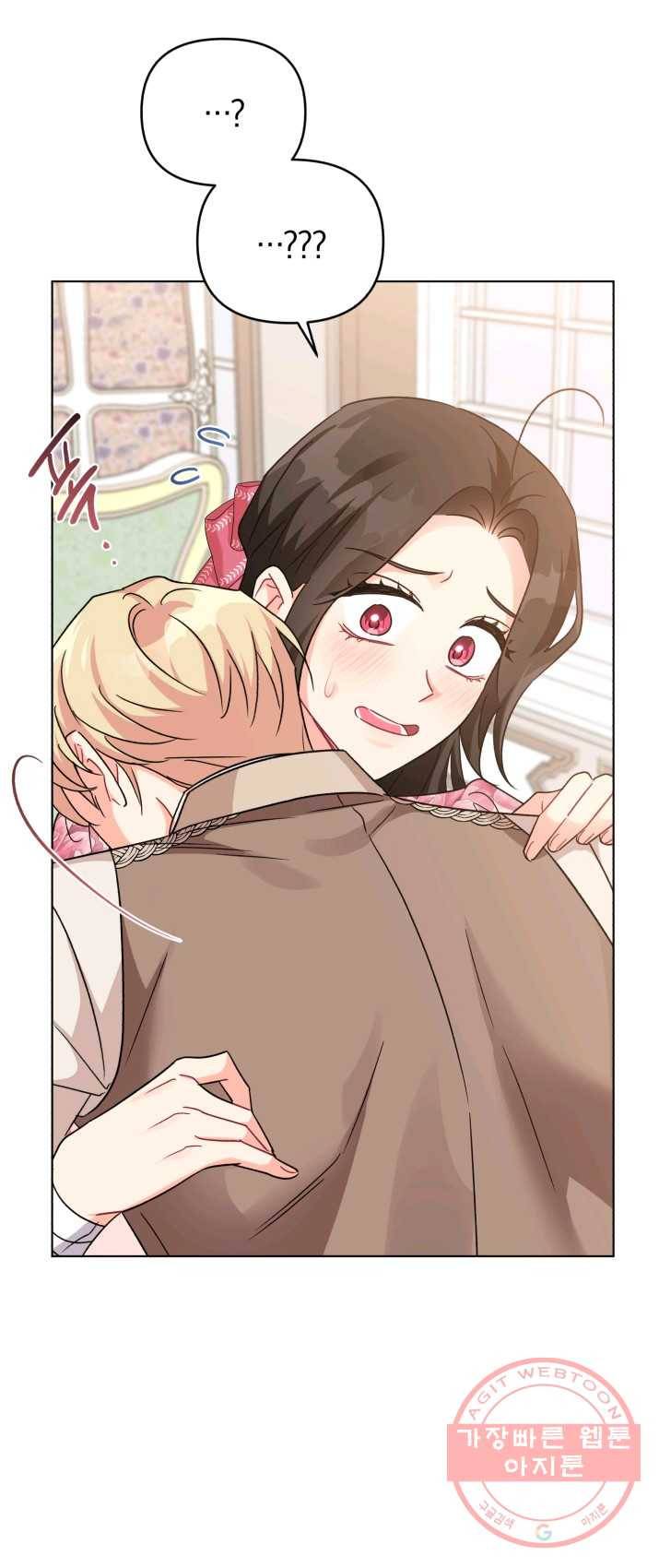 악역에게 청혼받았습니다 14화 51
