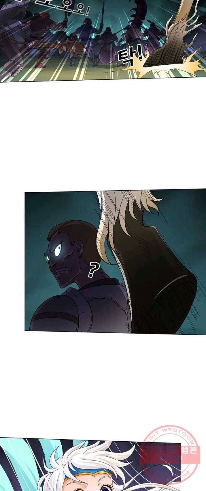 레벨5로 살아남기 64화 7