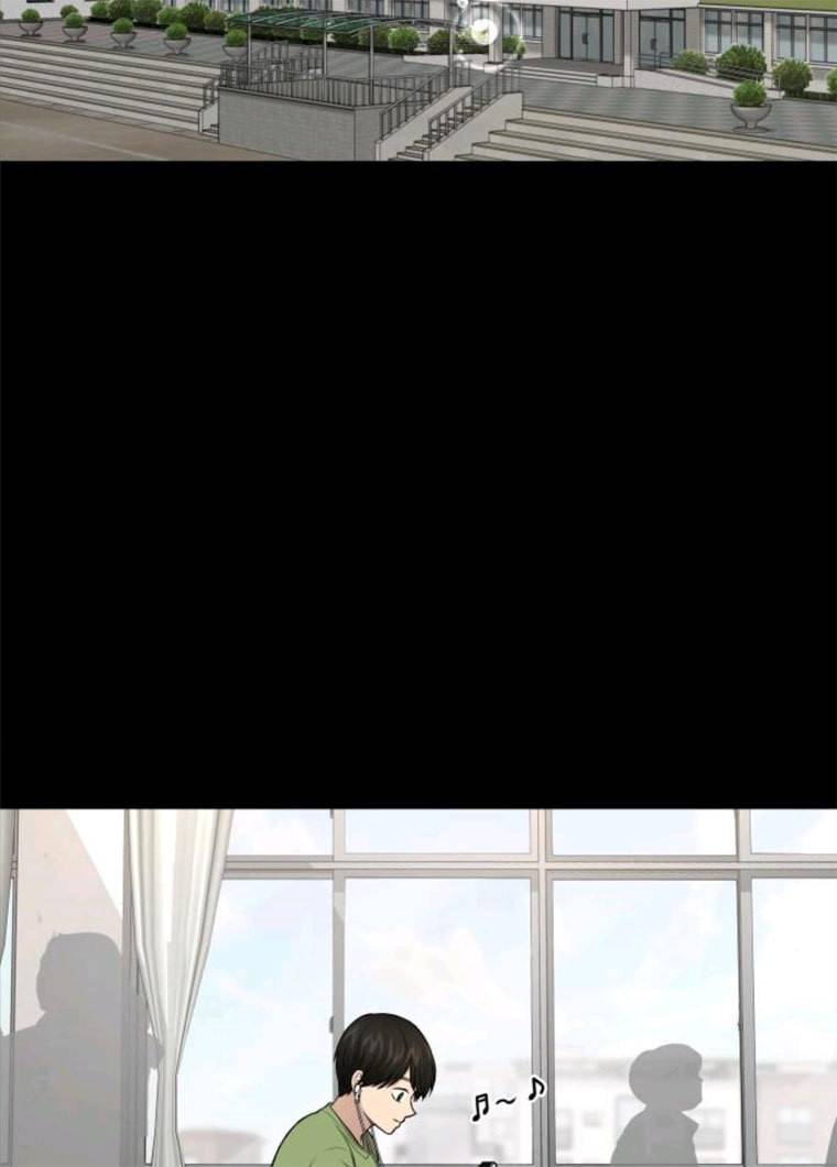 힙한남자 38. 힙한 발레 2