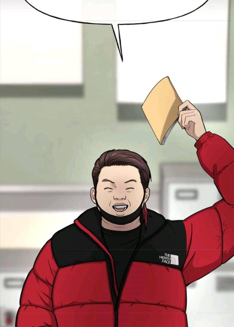 힙한남자 38. 힙한 발레 11