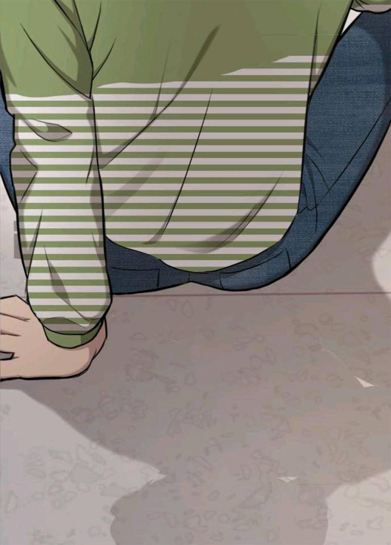 힙한남자 38. 힙한 발레 14