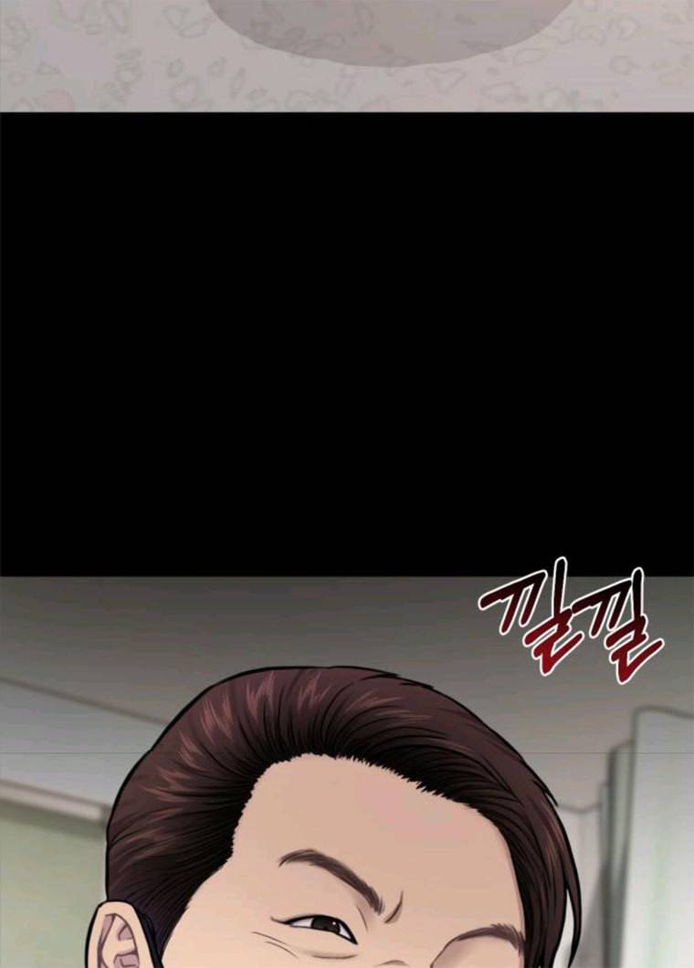 힙한남자 38. 힙한 발레 15