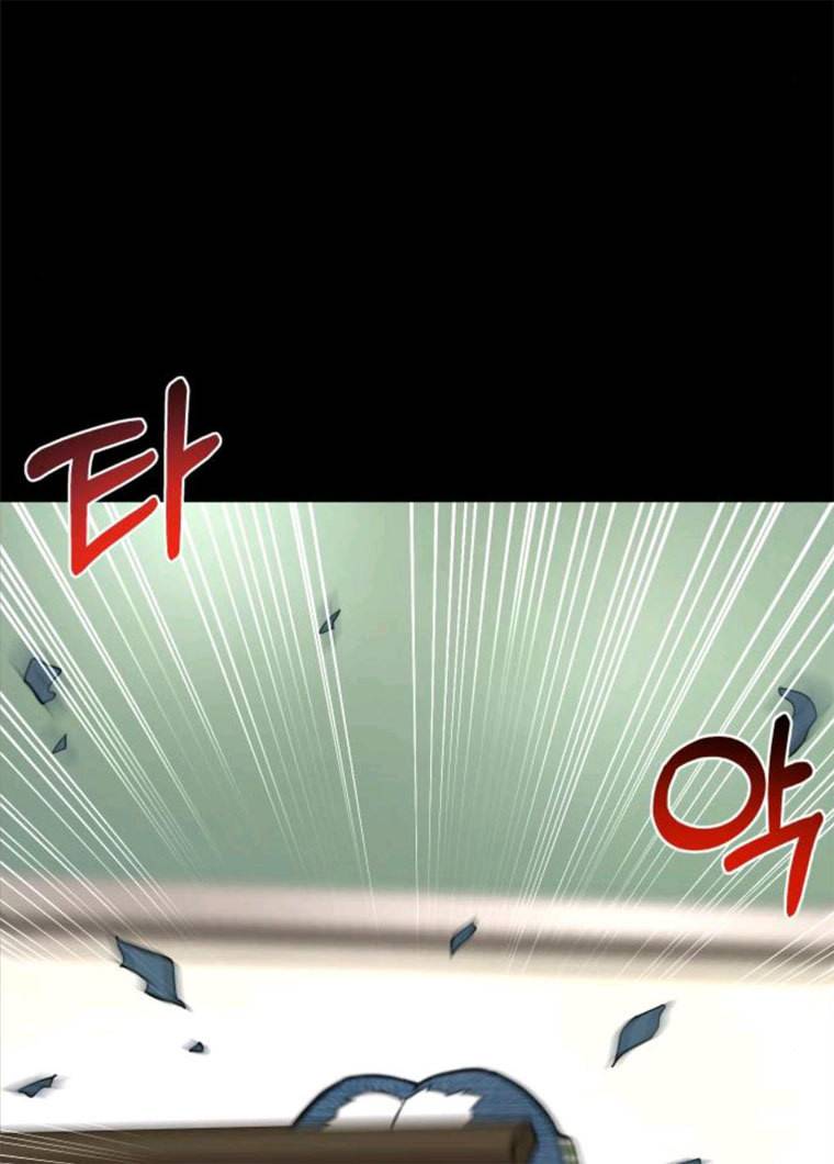 힙한남자 38. 힙한 발레 23