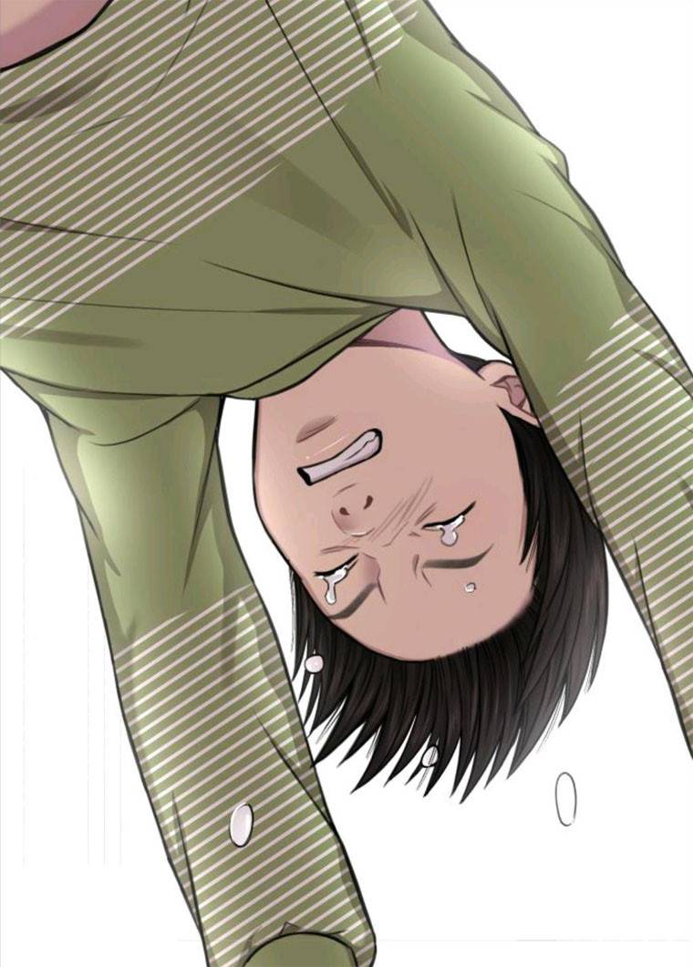 힙한남자 38. 힙한 발레 27