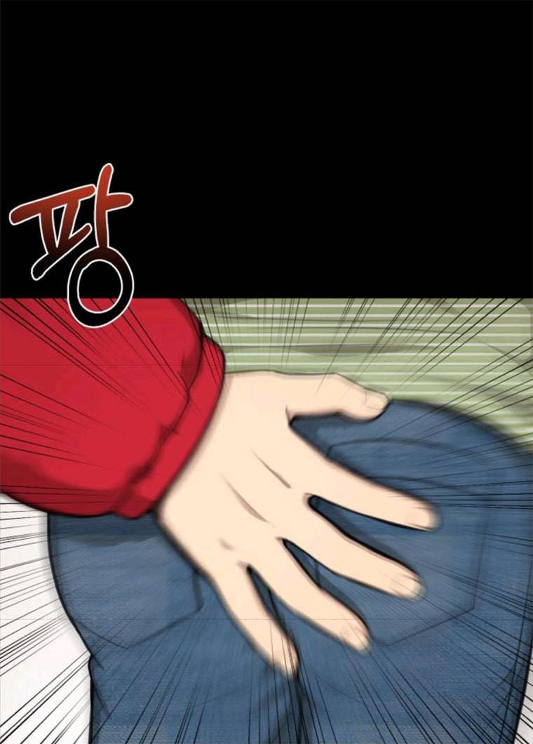 힙한남자 38. 힙한 발레 29