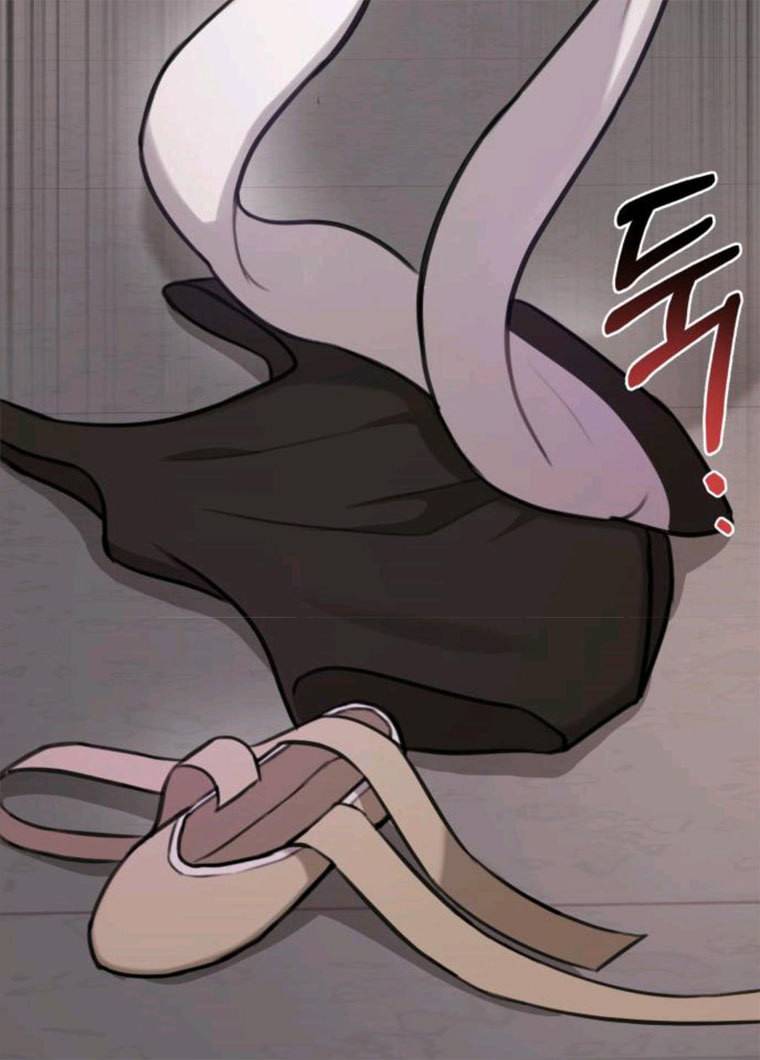 힙한남자 38. 힙한 발레 62
