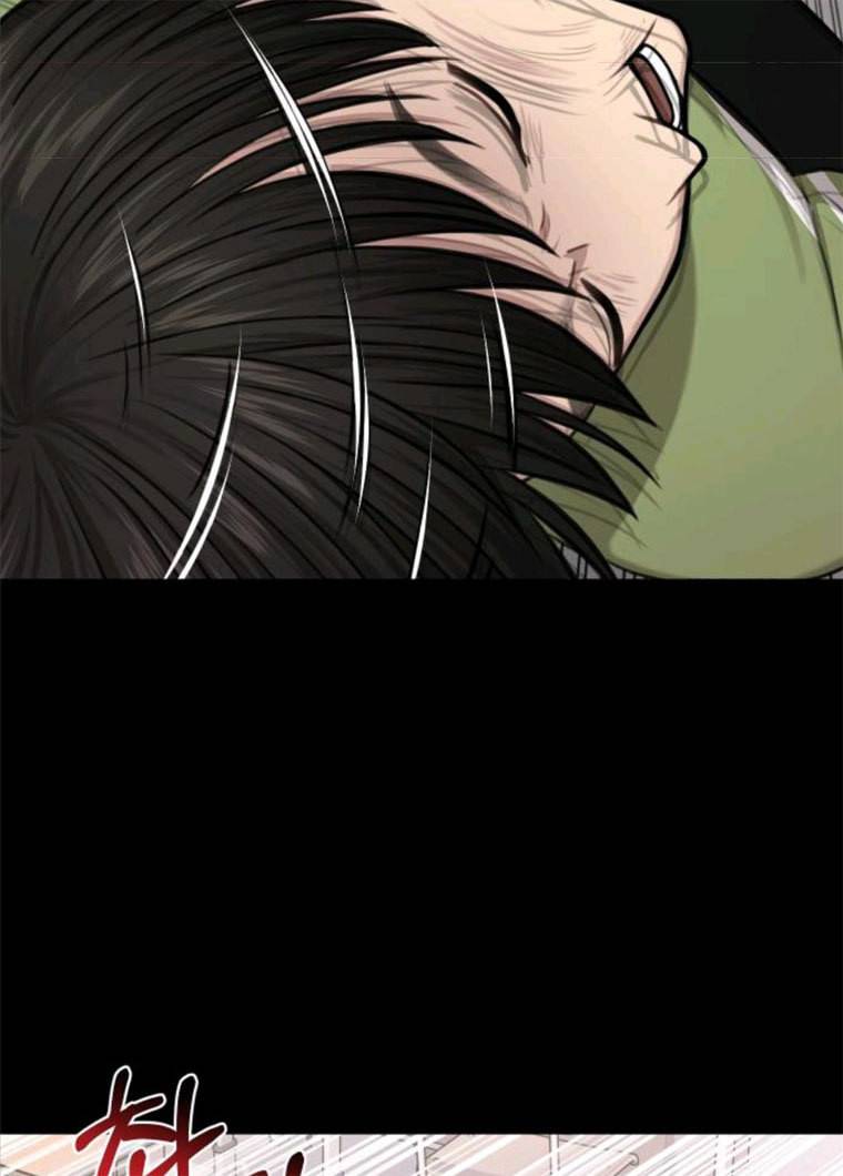 힙한남자 38. 힙한 발레 72