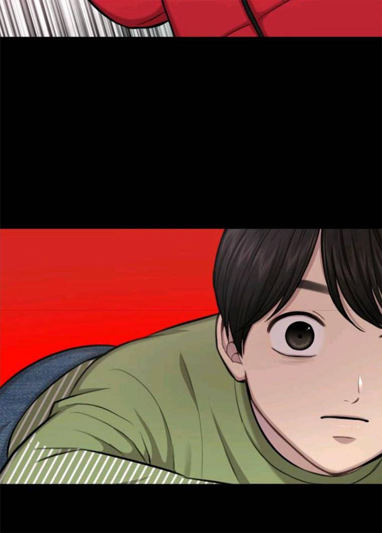 힙한남자 38. 힙한 발레 80