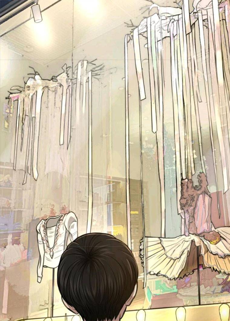 힙한남자 38. 힙한 발레 119