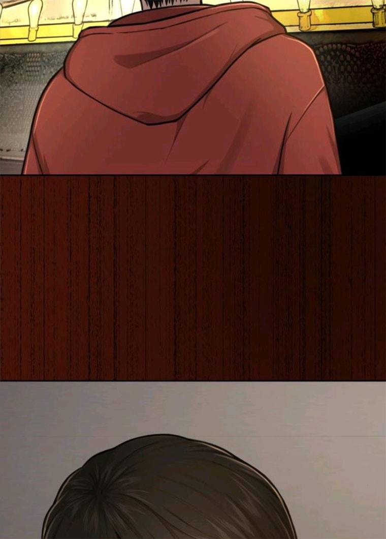 힙한남자 38. 힙한 발레 120