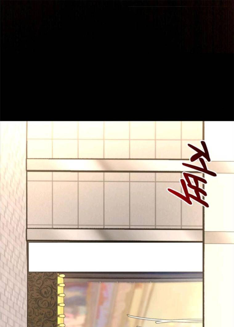 힙한남자 38. 힙한 발레 123