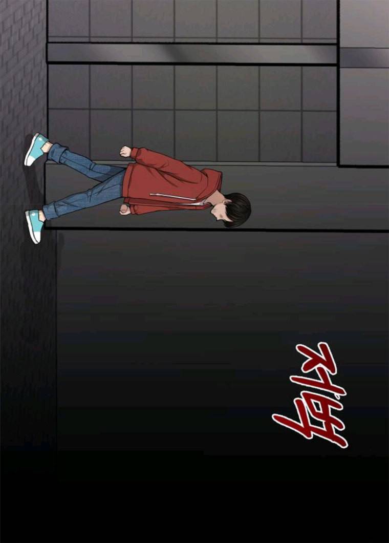 힙한남자 38. 힙한 발레 125