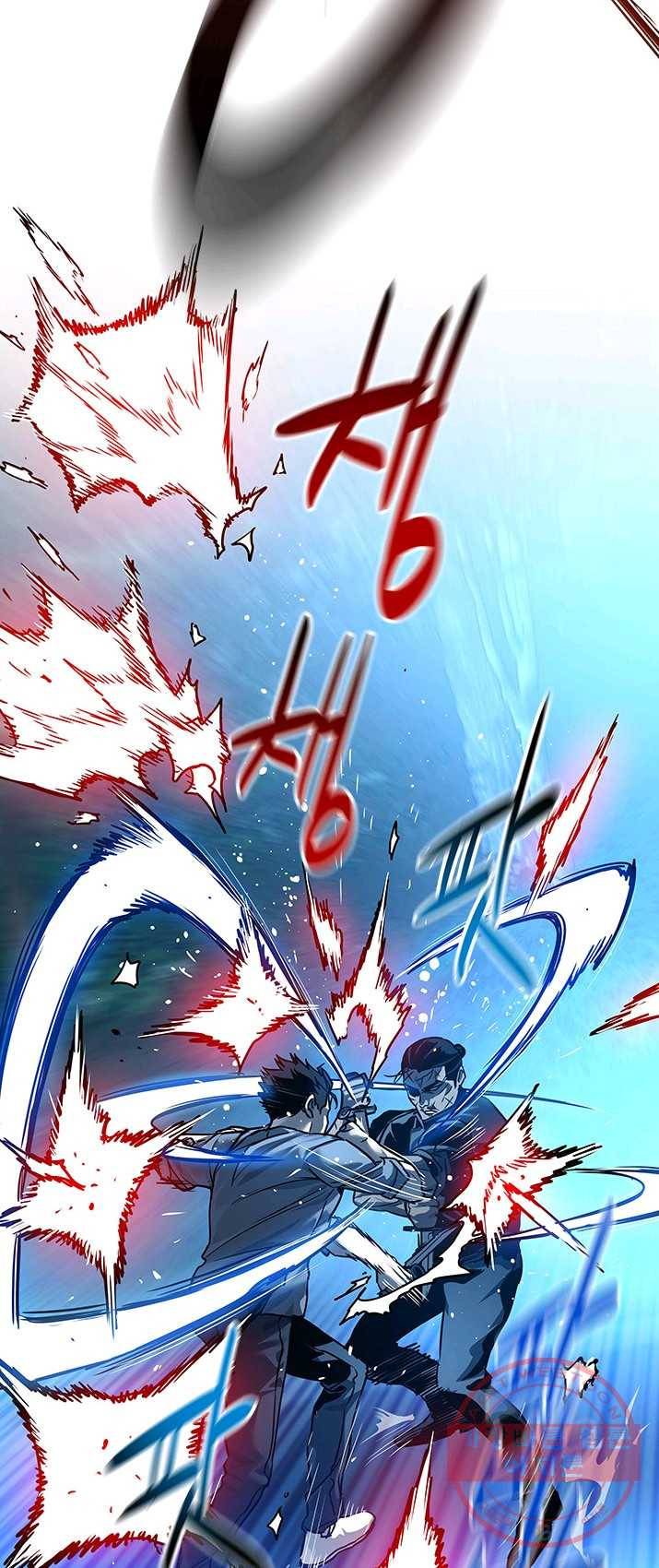 갓 오브 블랙필드 87화 7