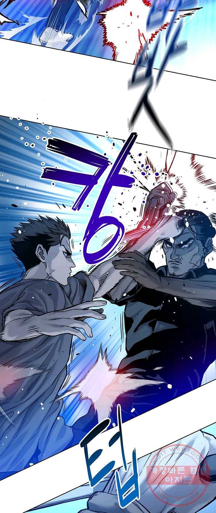 갓 오브 블랙필드 87화 8