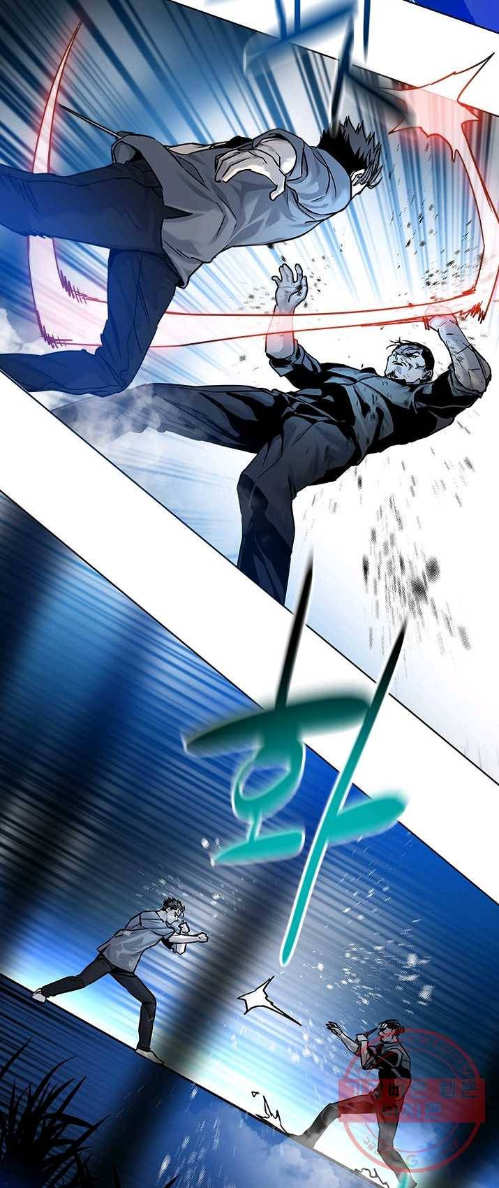 갓 오브 블랙필드 87화 17