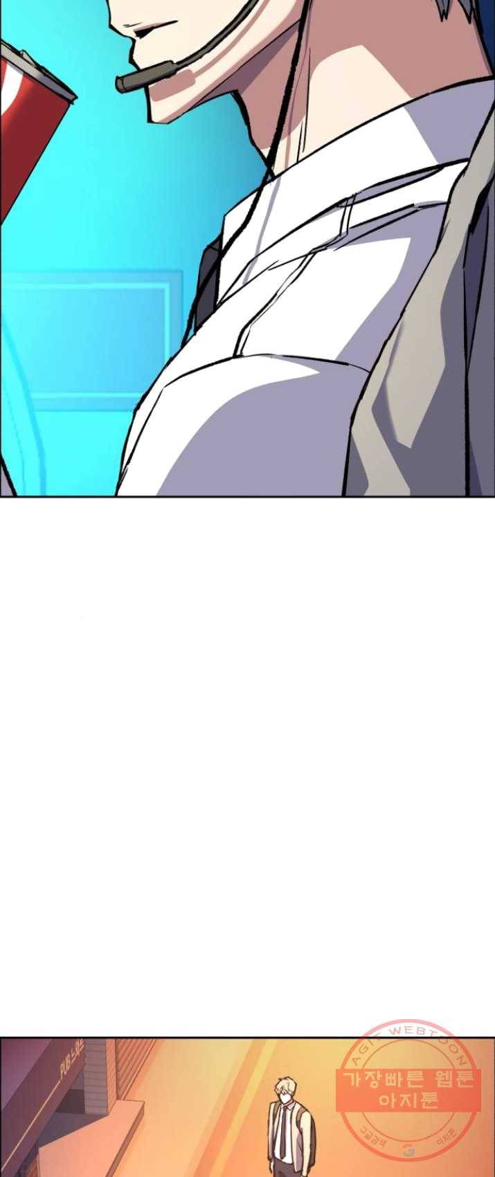 입학용병 39화 32