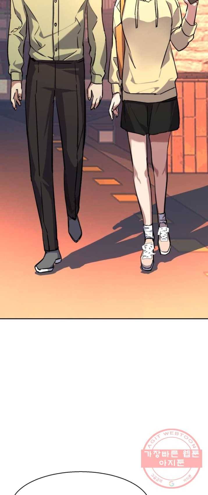 입학용병 39화 38