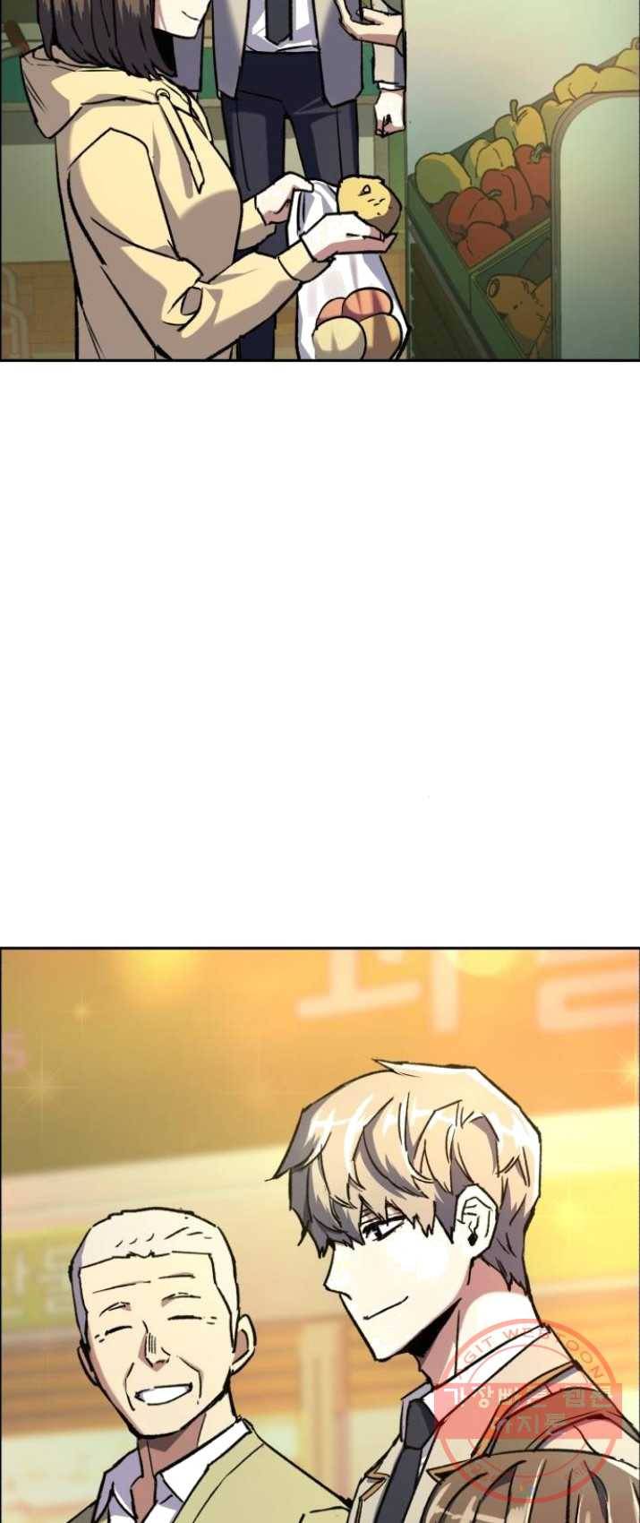 입학용병 39화 44