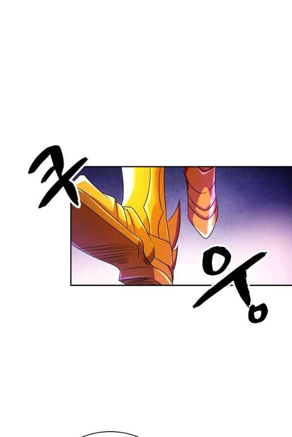영검존 340화 9