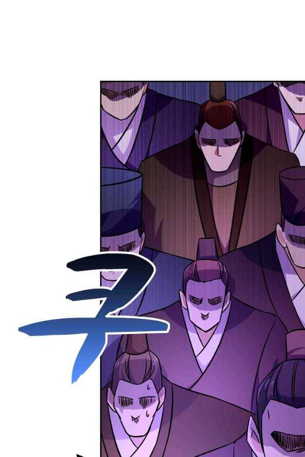 영검존 340화 26