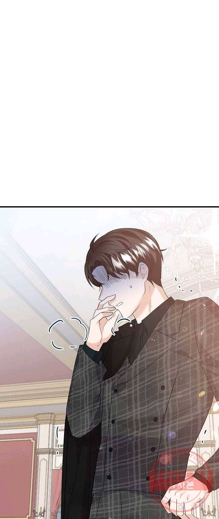 악한 기사 73화 8
