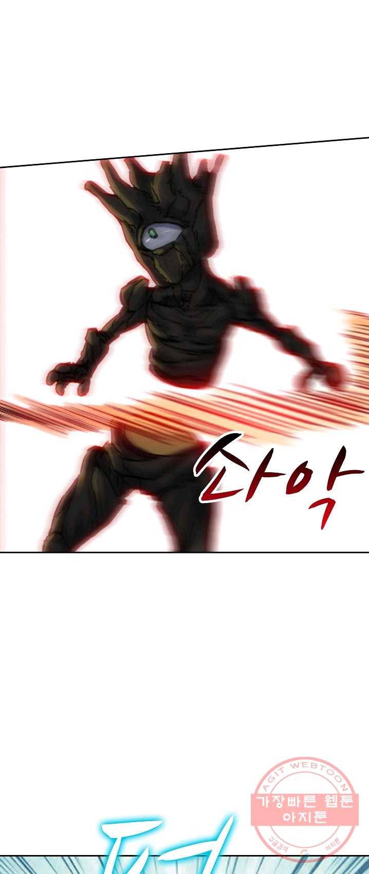 전무: 최강 무도 계승패 144화 25
