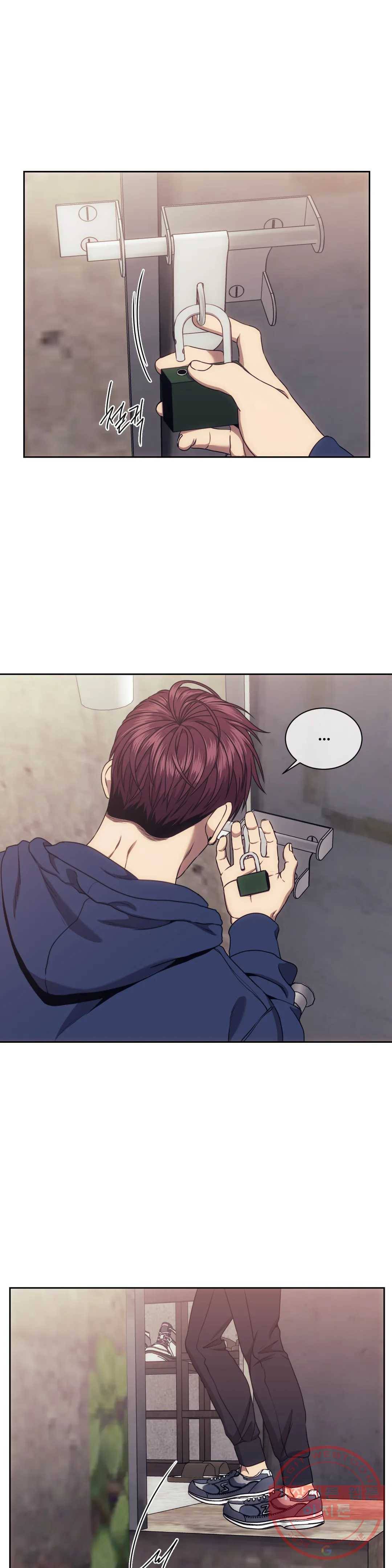 기물들의 세계 22화 1