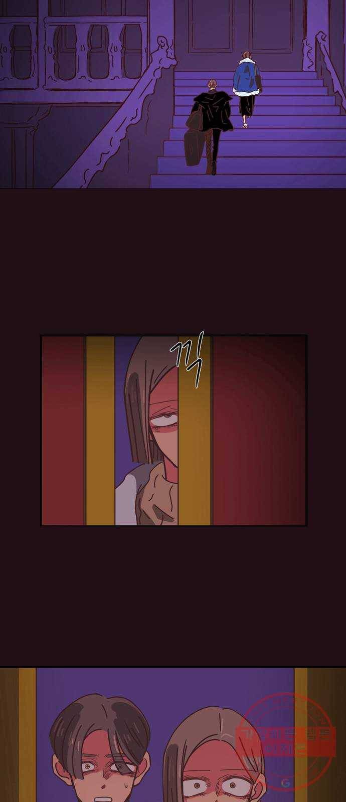 온실 속 화초 9화 42