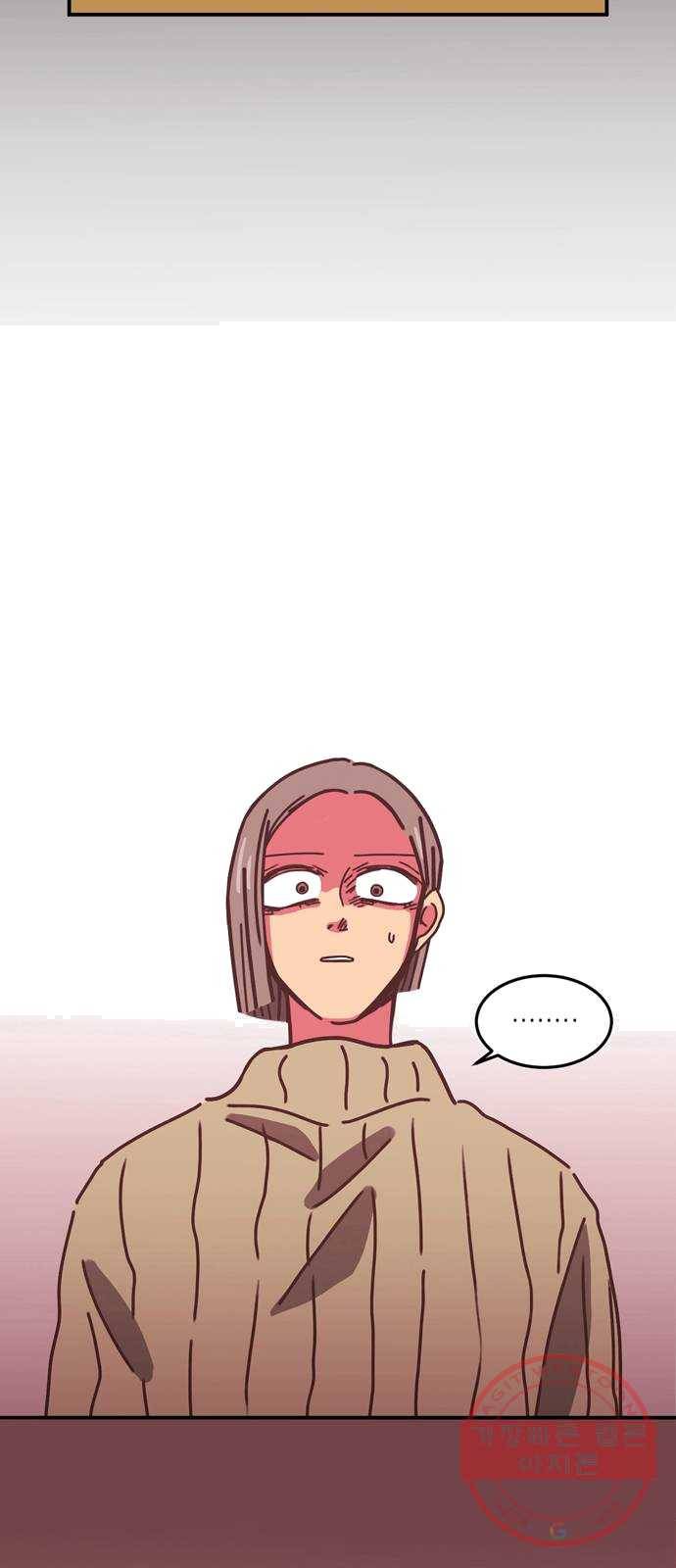 온실 속 화초 9화 47