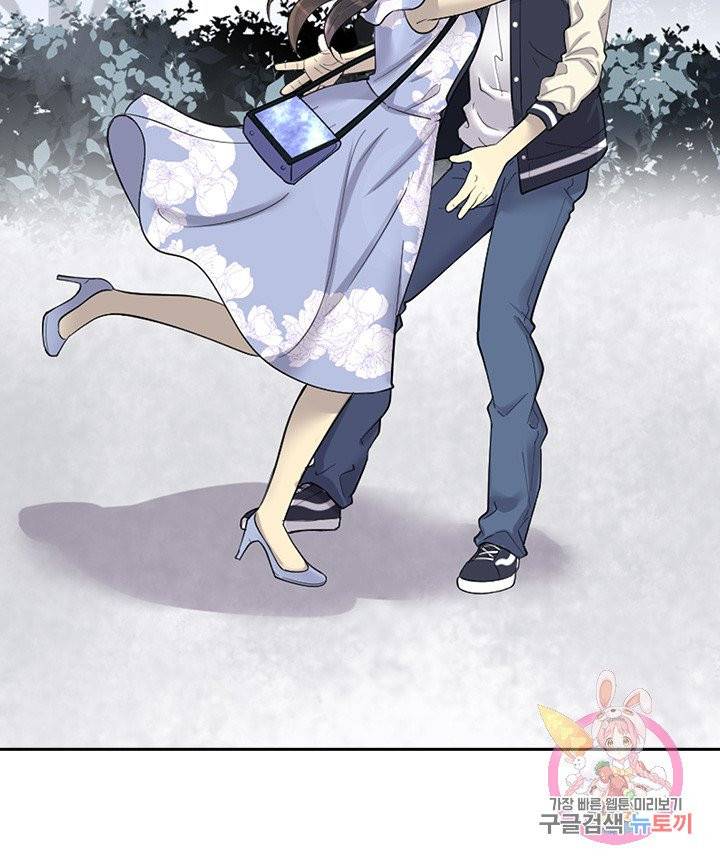 이발사 이발사 67화 11