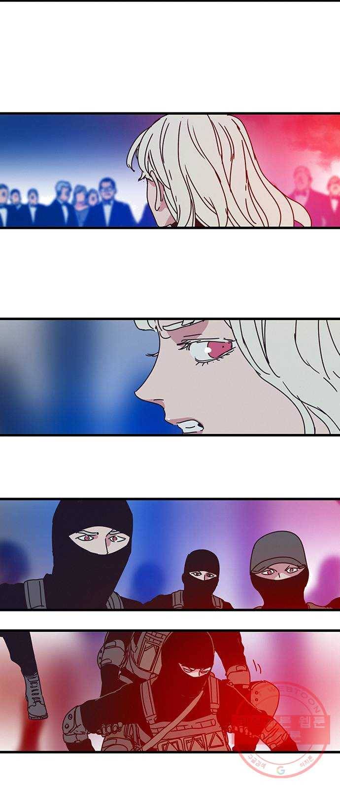 버그 시즌2 22화 9