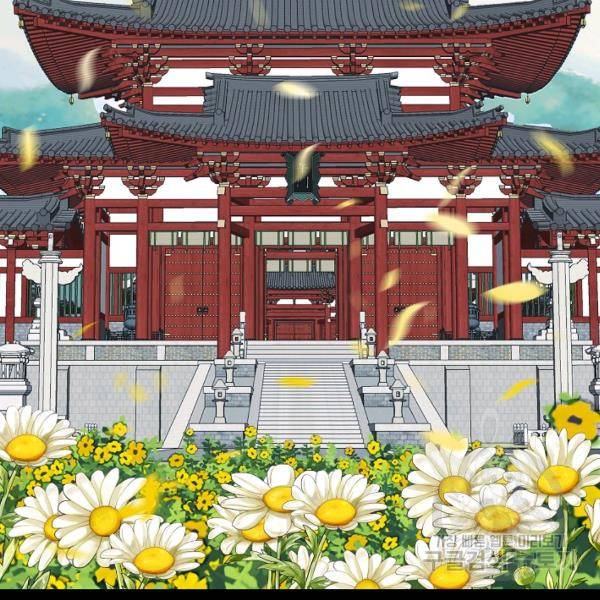 절대무신 42화 2