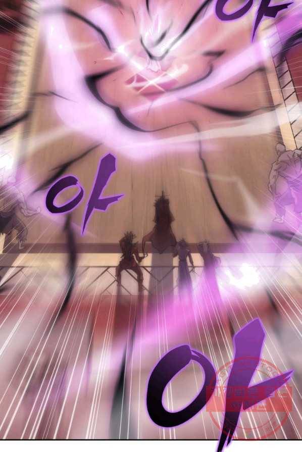 묵향 디 오리진 41화 13