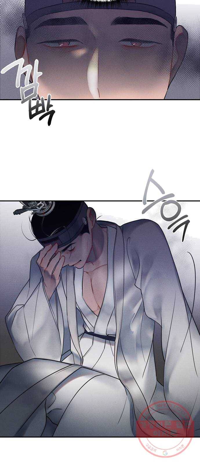 광해의 연인 51화 3