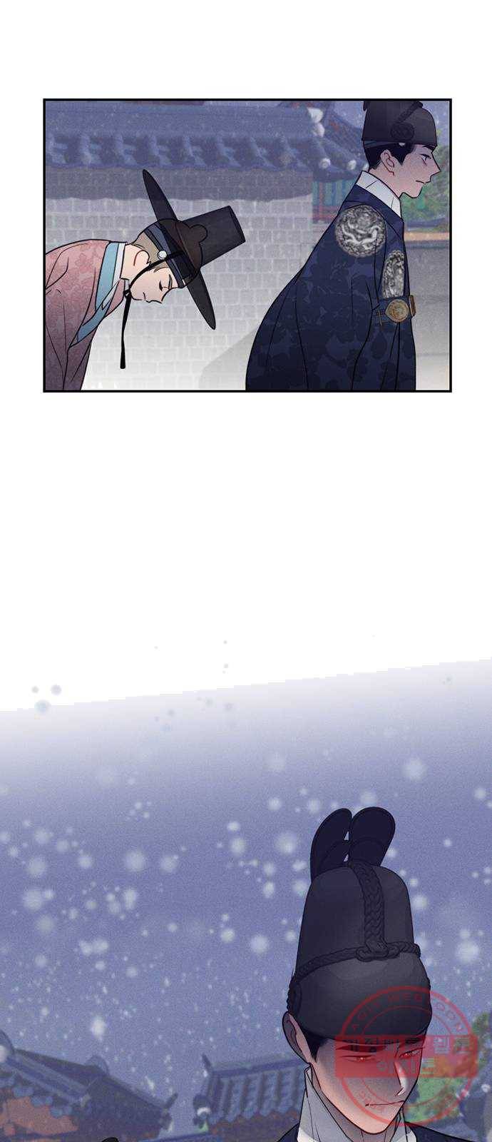 광해의 연인 51화 44