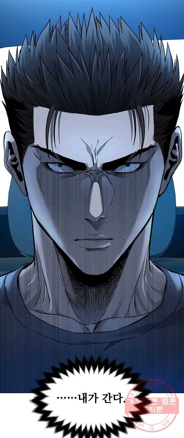 갓 오브 블랙필드 88화 64