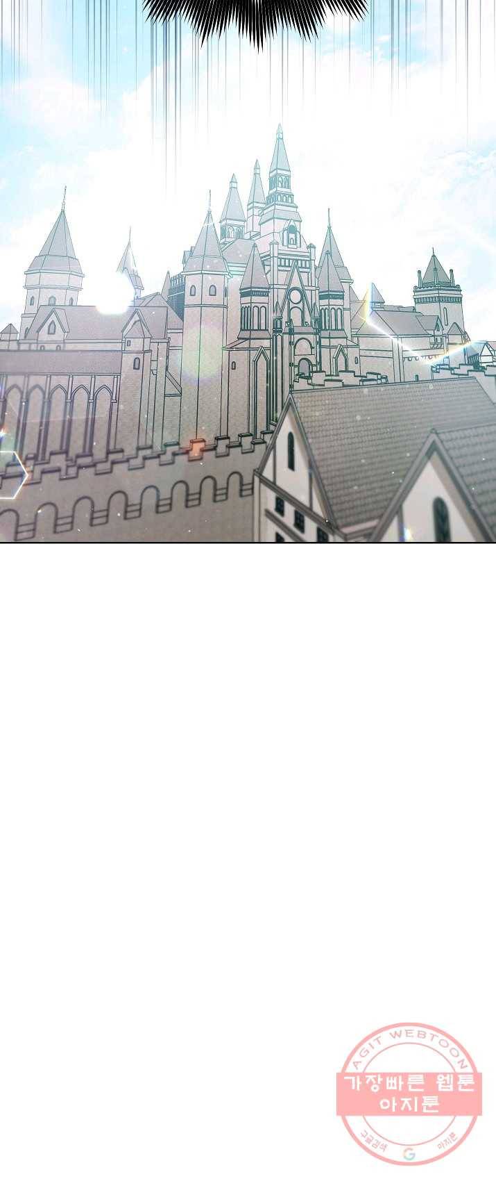 원 페어 레이디 4화 30