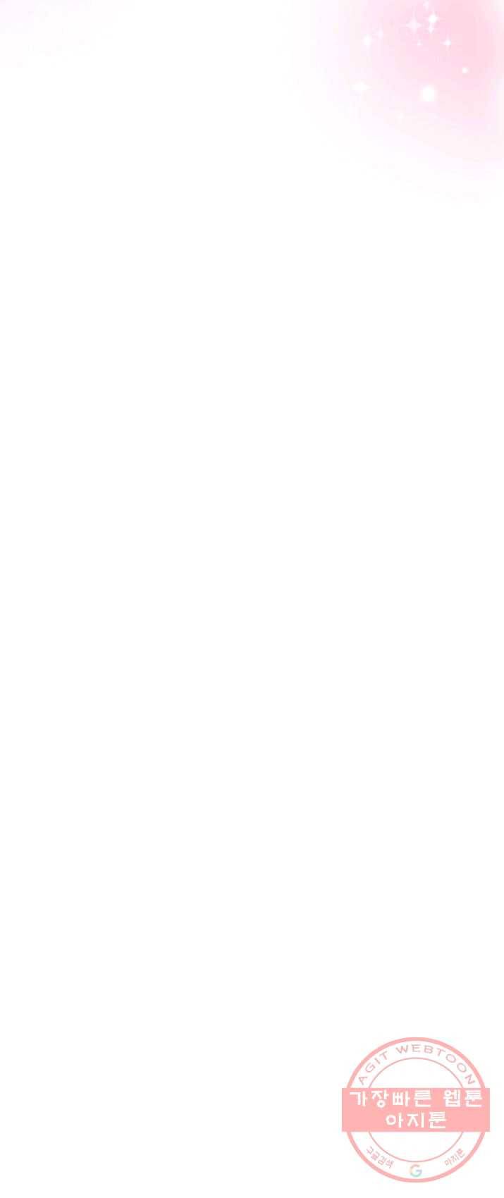 원 페어 레이디 17화 33