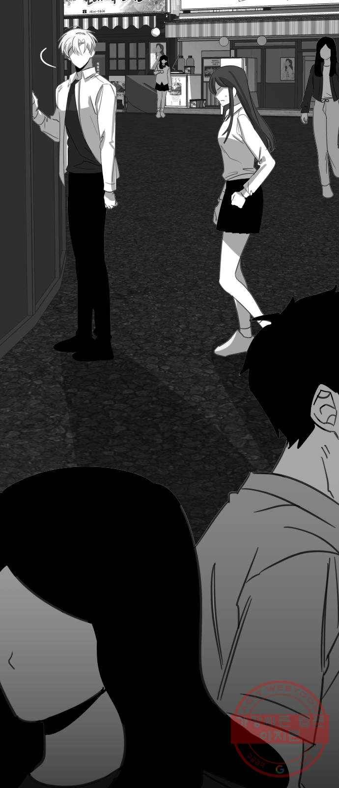 마지막 지수 23. 지수, 나의 지수. (01) 47
